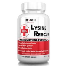 허프레스큐 라이신 레스큐 모노라우린 1400mg 90캡슐, 개