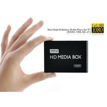 미디어플레이어 풀 1080 외부 미디어 플레이어 미디어 박스 지원 264 미디어 7, 검은색