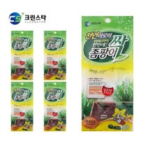 ++티앤북++차량냄새제거제 새집악취제 청소용재 새가구탈취제 새집제 제거제 곰팡이제 실내 새차용품제+++, +++_단일상품+++