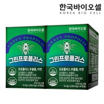 한국바이오셀 그린 프로폴리스 31.5g, 30정, 2개