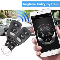 스마트키 원격 시동 중앙 도어 잠금 키리스 시스템 중앙 잠금 블루투스, 없음