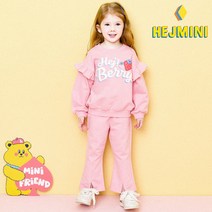 헤이미니 유니크베리팬츠상하복