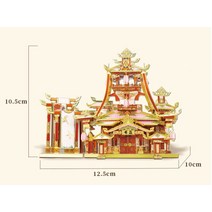 유리공예 스테인드글라스 Piececool 3D 금속 퍼즐 전당포 레스토랑 루즈 숍 카지노 모델 키트 DIY 고대 중, 12 CLOTH STORE