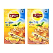 립톤 분말스틱 아이스티 20T/ 레몬맛 복숭아맛/ 음료, 레몬맛20T