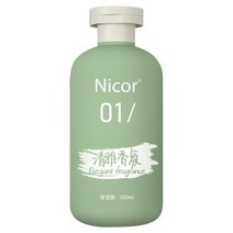 비듬 샴푸 아미노산 바디워시 지속 향기를 남기다 머리를감다 물 헤어팩 통제함 오일 볼륨 거분 남성 여성 4997723784, 숏 레드 책 추우천 아미노산 향내 바