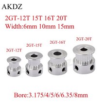 3D프린터 미니 산업용 가정용 3D 프린터 2GT 12 15 16 20 톱니 타이밍 풀리 보어 3.17/4/5/6/6.35/8mm GT2, 14 20 Teeth Bore 6.35_02 10mm