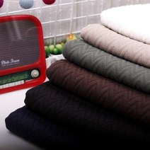 310 탐나요원단 헤링본 누빔원단 6컬러, 네이비