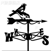 풍향계 올빼미 정원 인테리어 바람개비 풍속계 스테인리스, 09 두 마리의 풍향계