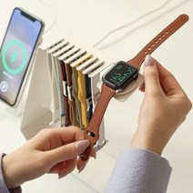 애플워치 호환 스트랩 거치대 충전기 정리 스탠드
