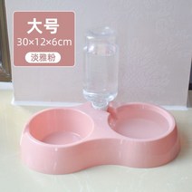 고양이용품 강아지용 개가 쌍사발 자동 물을마시다 식대야 물그릇 방지 엎지르다 분당 밥 애완용품 2825029455, 핑크 큰사이즈 물병