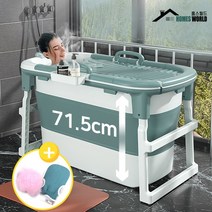 성인접이식욕조 깊은욕조 이동식 1인 홈스월드 접이식 반신욕기 가정용사우나 간이, 01. 홈스월드 접이식 깊은욕조_퍼플
