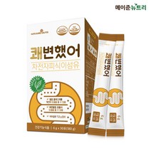 메이준생활건강 메이준뉴트리 차전자피 식이섬유 쾌변했어 1박스 (2주분)