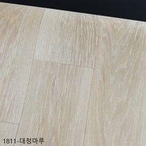 (우리홈시트)친환경 바닥재 대리석 셀프시공 베란다 거실 안방용 모노륨 펫트장판 모음 TGZON-1602 용마루 (폭)183cm x (길이)200cm, TGZON-1811 대청마루