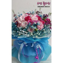 우연플라워 예쁜 꽃다발 시리즈 생화 꽃다발 대박 예뻐서 감동받는 꽃다발 S M L, 혼합본훙