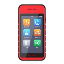 타이어 압력 리셋 압력매칭 공기압 매칭프로그램 감지, ITS600 pro