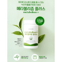 유사나 메타볼리즘 플러스 체지방감소 카테킨 84정, 1개