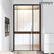 아이지도어 중문 스윙도어 현관 양개형 강화복층유리 오레(초슬림 양방향 오토댐퍼), 1.투명_강화페어+오레, 1.오픈형, 1.불소도장 3도코팅 블랙