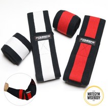 팔꿈치보호대 팔보호대 1쌍세트구성 어께운동 헬스보호대 헬스스트렙 밀리터리프레스 테니스엘보 염좌예방 팔꿈치슬리브 팔꿈치아대.엘보우렙 엘보우랩 팔꿈치감싸기, 레드 라인