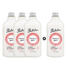 베베루아 우리 아이 천연 섬유유연제 1000ml(3+1)