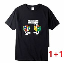 HYLY 1+1세트 여름 반팔 레터링 티셔츠 큐브 사람T