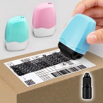 시크릿 캐시퐁 개인정보 유출방지 택배 송장 보안 보호용 롤러 스탬프 지우개 리무버, 핑크