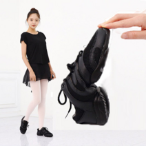 [유제이컴퍼니] tds01에어로빅 재즈 방송 라인 댄스 슈즈 줌바 댄스화, 275, TDS01 (5mm크게선택)