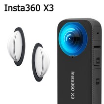 Insta360 X3 용 렌즈 가드 보호대 스크래치 방지 HD 보호 셸 케이스 ONE 파노라마 카메라 액세서리, 한개옵션0