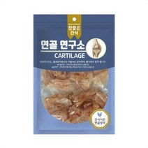 브랜드없음 콜라겐풍부 수제 연골말이 치킨육포 2개 동물간식 닭, 기본, 선택완료, 선택완료