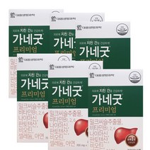건강식품 대웅생명과학 가네굿 간기능개선 영양제 7 0 0mg, 180캡슐, 700mg