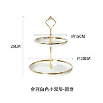 호텔 에프터눈티 다층 랙 트레이 케이크 디저트 스탠드 홈파티 티파티 3단 화이트 쟁반, C