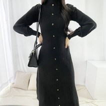 포미데이 폴라넥 A라인 니트 롱 원피스