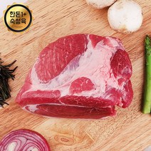 웰굿 [냉장][한돈1+]국내산 숙성 돼지고기 뒷다리살(수육용) 600g, 1
