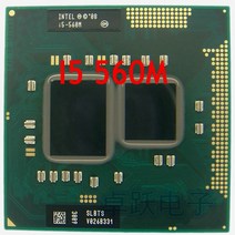 인텔 코어 I5 560m I5560m 코어 266GHz L3 3M PGA 988 PGA988 CPU 프로세서 HM55 에서 작동, 한개옵션0