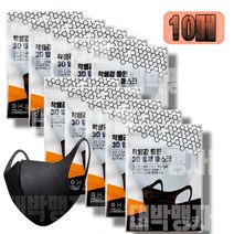 폴리우레탄 3D 입체마스크 10매 블랙/국산 패션 연예인 착용감 좋은 퍼프마스크, 단품