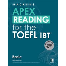 HACKERS APEX READING for the TOEFL iBT Basic, 해커스어학연구소, 영어영역