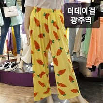 [더데이걸] NC05 과일전판 집앞바지 엘로우 TGTM21S01