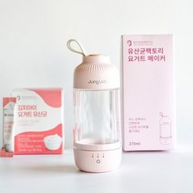 정가진면역연구소 유산균 요거트 만들기 스타터 30포 or 메이커 제조기 USB충전 포스트바이오틱스 프로 프리 케피어 수제 요구르트 배양 영양간식 식사대용, 유산균 팩토리 요거트 메이커 270ml