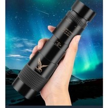 고급 망원경 단안 망원경 망원경 고배율 야간 관측 HD 10000m 전문 군사 인체 10000 야외 안경 쌍안경 고배율 휴대용 콘서트 천체관측, 4. 색상 분류: Warbird 10-300X 풀세트