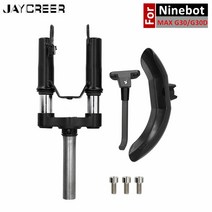 jaycreer scooter 프론트 서스펜션 프론트 포크 for segway ninebot electric scooter max g30 g30d