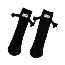 3D 참신한 관계 매칭 승무원 봉제인형 인형 양말, T01-Black