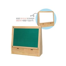 어린이집 유아용양면칠판