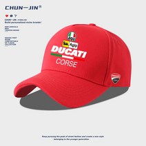 DUCATI 두카티 레이싱 레이싱 오토바이 모자 캡모자 바이크 동호회, 야구 모자 - 베이지 - (4)