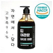 하루헛개 국내산 야관문 진한원액 96% 야관문차 850ml 6병