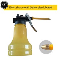 오일펌프 범용 오일러 펌프 캔 투명 고압 윤활 기계 그리스 250350, 07 350ml short mouth