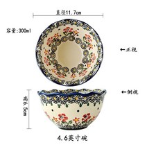 앤틱 유럽풍 디저트 접시 트레이 그릇 샐러드 꽃 A, C