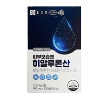 종근당 피부보습엔 히알루론산 비타민 A C E D 피부비결 보습 피부건강 28.5g, 30캡슐×1개