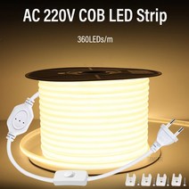 엠비언트라이트 무드등 자동차 차량용 실내등 COB LED 220V 조도 조절 EU 6000k 야외 정원 FOB 침실 주방 조명, 42.EU 360led on-off - neutral