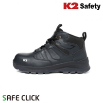 오너클랜 K2 safety K2-113 네이비 카키 5in 논슬립 안전화