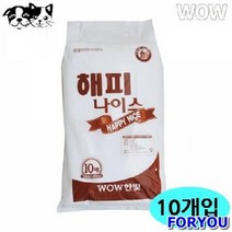 ForU133 와우 해피나이스 대형패드 박스 강아지 패드 10매10개 위생용품 배변패드
