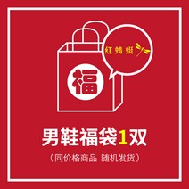 50대남성 60대남성신발 가벼운60대남성신발 80대할아버지신발 할아버지신발운동화 푹신한40대남성신발 50대구두 사계절 40대남성신발 아버지신발 60대신발편한여성신발